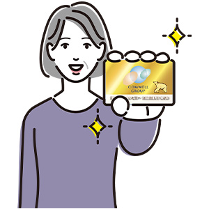 会員証と会員資料を発送