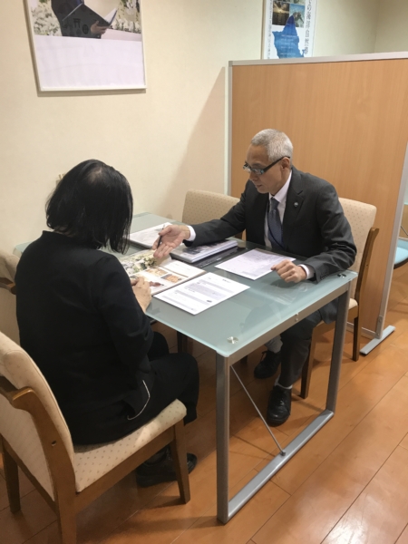 終活とは？〜より良い人生を送る為の始め方〜